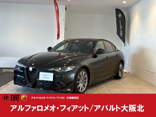 ジュリア 2.0 ターボ スプリント 