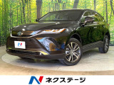 禁煙車 ナビ機能付き純正ディスプレイオーディオ バックモニター