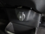 12V電源ソケットを設置しております。周辺機器の充電にご利用頂けます。