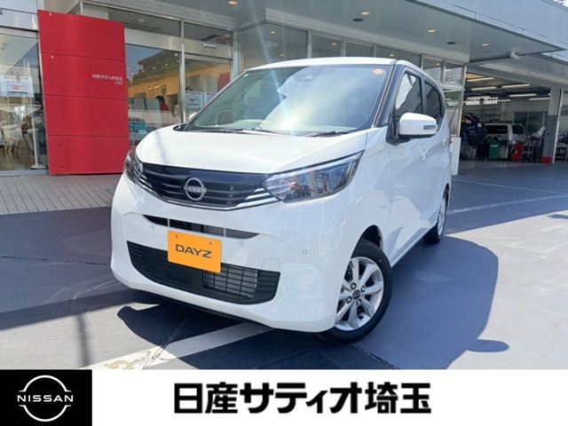 デイズ X 