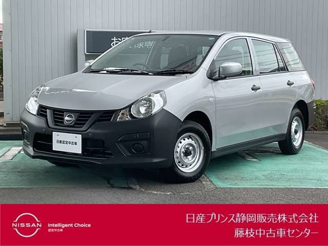 AD 1.5 DX 