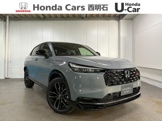 ヴェゼル 1.5 e:HEV RS 