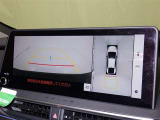 バックモニター付なので後退時に後方が見えるので安心。 車は構造上、死角がたくさんなので万が一を考えると必須ですね。 あくまで補助の為の装備、バックは目視で確認する事が重要ですよ。