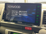 【大画面ナビ】人気の大型9インチナビを装備。存在感のある大画面はインパクト大!ナビ利用時のマップ表示は見やすく、テレビやDVDは臨場感がアップ!いつものドライブがグッと楽しくなります♪