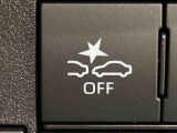13種類の予防安全機能をそなえるスマートアシストはON/OFF可能