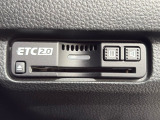 ★ETC2.0搭載★ お出かけには今や欠かせなくなってきましたETC装備で、高速道路の利用もスマートに!料金所もスイスイ通過&rArr;快適ドライブにかかせないアイテムです