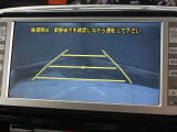 バックモニターです。