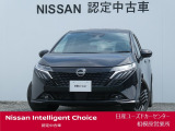 新車保証継承致します。&ワイド保証2年付きで安心です。(最長4年まで延長可・全国の日産販売会社で対応。)