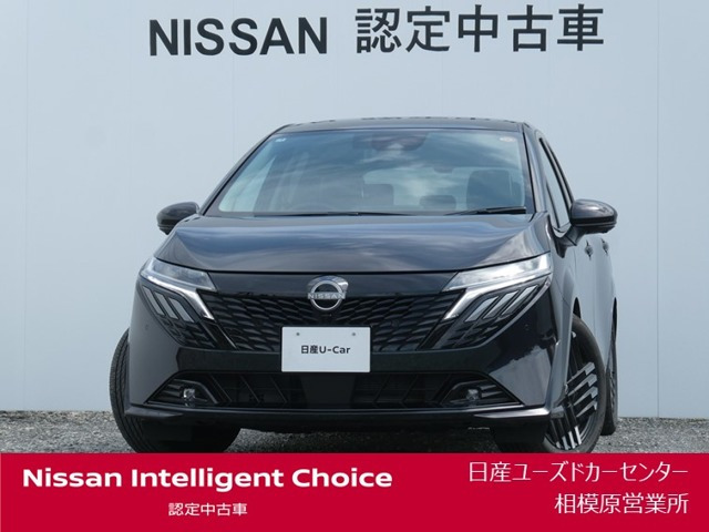 ノートオーラ 1.2 G レザーエディション