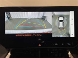 【パノラミックビューモニター】専用のカメラにより、上から見下ろしたような視点で360度クルマの周囲を確認することができます☆死角部分も確認しやすく、狭い場所での切り返しや駐車もスムーズに行えます。