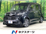 純正9型ナビ 両側電動ドア 衝突軽減装置 ドラレコ ETC クルコン