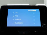 ご購入後もプロのトヨタ整備士が点検や車検、メンテナンスサービスを実施いたします。もしもの時の故障やお車の不具合も迅速かつ丁寧に対応させて頂いております。