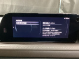 地図データーの更新ご希望のお客様は販売店スタッフにご相談ください。