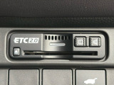 ★ETC2.0搭載★ お出かけには今や欠かせなくなってきましたETC装備で、高速道路の利用もスマートに!料金所もスイスイ通過&rArr;快適ドライブにかかせないアイテムです