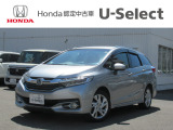 入荷しました。お問い合わせは011-861-7111☆ホンダカーズ札幌中央U-Select南郷は、<Honda認定中古車ディーラー>です。お客様のカーライフに「安心・信頼・満足」をお届けします。
