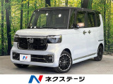 禁煙車 両側電動ドア 純正9型SDナビ 全周囲カメラ ドラレコ