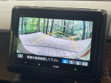 【バックカメラ】駐車時に後方がリアルタイム映像で確認できます。大型商業施設や立体駐車場での駐車時や、夜間のバック時に大活躍!運転スキルに関わらず、今や必須となった装備のひとつです!