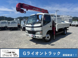 ☆問い合わせ番号【4397】電話でのお問い合わせのお客様はこちらの番号を当社スタッフにお伝え頂くとスムーズにご案内できます。