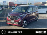この度は当社の在庫車をご覧いただき、誠にありがとうございます。写真などでご不明な点がございましたら是非当店までお問い合わせください。