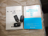 取扱説明書・メンテナンスノート・スマートキー2個一式揃っております!