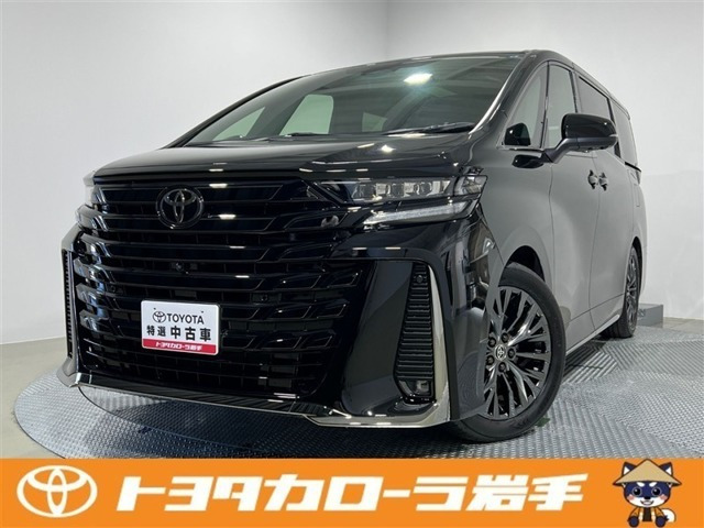 ヴェルファイア ハイブリッド 2.5 Z プレミア E-Four 4WD 