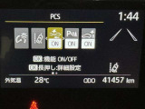 先進の安全装備ついてます。詳しい装備内容、仕様等につきましてはスタッフにお問合せ下さい。