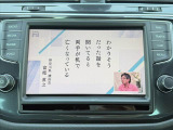 現在お乗りの大切な愛車の査定もお気軽にご相談下さい♪もちろん無料でございます★