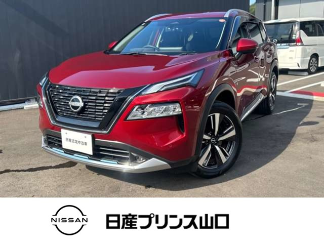 エクストレイル 1.5 G e-4ORCE 4WD