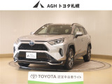 お問い合わせはお気軽に☆スタッフ一同、お待ちしております!