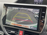 ◆北海道、東北、関東、中部、関西、中国、四国、九州、沖縄、全国各地どこからでも対応可能です!!お気軽にガリバーにお気軽にご相談ください!!