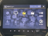 ◆北海道、東北、関東、中部、関西、中国、四国、九州、沖縄、全国各地どこからでも対応可能です!!お気軽にガリバーにお気軽にご相談ください!!