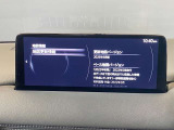 地図データに更新済みのCX-5!新しい道路情報に対応しており、初めての場所や遠出のドライブも安心・快適です。使いやすく見やすいナビゲーションの機能を、ぜひ店頭でお確かめください。