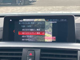 地デジ付!
