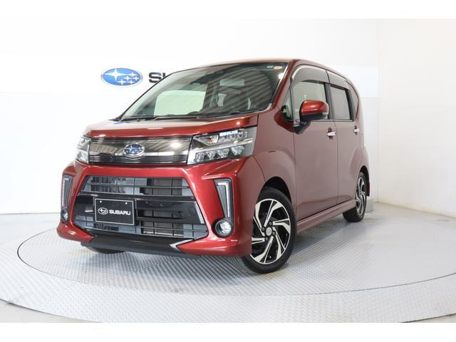 ステラ RS スマートアシスト