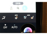シートヒーター&ベンチレーション装備しています。