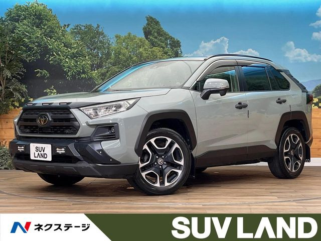 RAV4 アドベンチャー