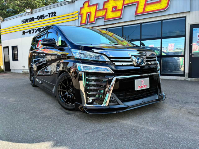 ヴェルファイア ハイブリッド 2.5 ZR E-Four 4WD