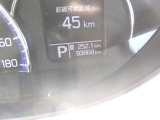 この年式でこの走行距離!!