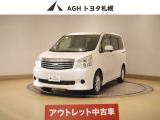 アウトレットのため保証はありません!