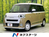 衝突被害軽減システム 禁煙車 ドラレコ コーナーセンサー スマートキー