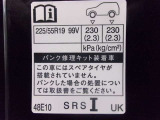 タイヤサイズです♪お客さまのお好きなタイヤ・ホイール(車検対応品のみ)への買い換えも可能です。お気軽にご相談下さい♪