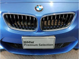 【BMW認定中古車】BMWのご購入はぜひBMW正規ディーラーで!メーカー基準の納車前点検整備を全車実施。規定整備を実施された車両にのみ付帯出来る全国保証。