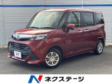 SDナビ 両側電動スライドドア バックカメラ スマートアシスト クルコン