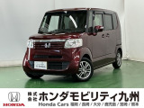 持ち前の「広い車内」に、さらに「高い静粛性」と「上質なデザイン」が加わり、普通車からの乗り換えでも満足できる高い完成度のN-BOXです。