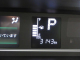 たとえばダイハツのお店にある、たくさんのスマアシ搭載車は、正常に作動する事をしっかり確認します。