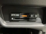 いまや快適なカーライフに欠かせないETCが付いています。