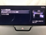 Bluetoothに接続することで、スマートフォンに入っている音楽アプリを車内で楽しめたり、通話が出来ます♪