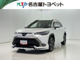 通常の中古車店舗とは少し形態が異なっておりお客様との商談、現車確認などを想定した施設ではございません。大変申し訳ないのですが、ご来店はご遠慮頂いております。ご了承ください。