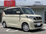日産愛知の中古車は走行距離無制限の保証付きなので、安心してお乗り頂けます!(保証期間は車両によって異なります。詳細は当店スタッフまでお気軽にお尋ねください。)