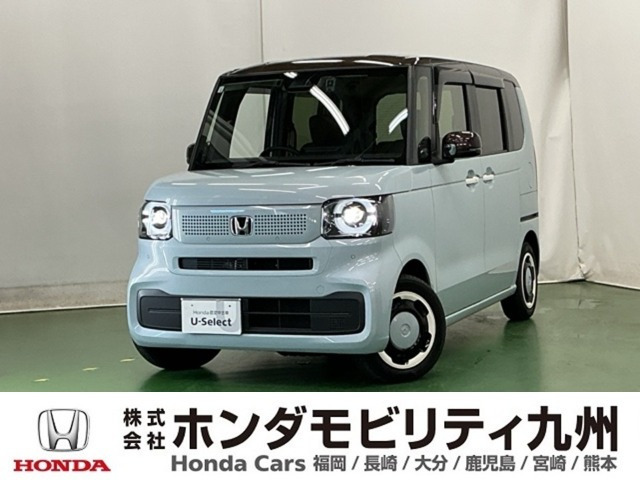 N-BOX ファッションスタイル 2トーン 